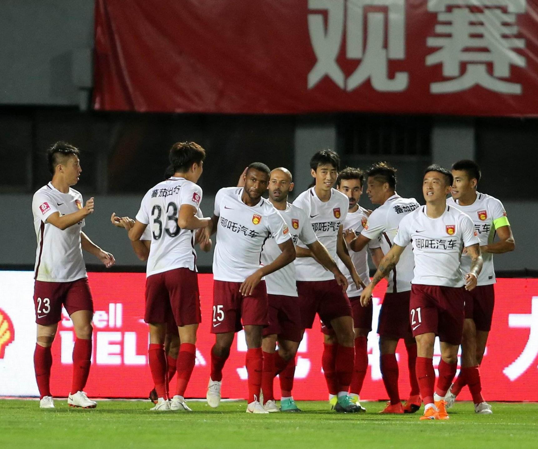 关于河北华夏幸福客场负于广州恒大,无缘奇迹的信息 关于河北华夏幸福客场负于广州恒大,无缘奇迹的信息