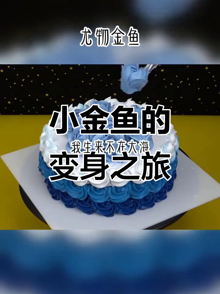 无人能挡,主队实现惊天逆袭的简单介绍 无人能挡,主队实现惊天逆袭的简单介绍
