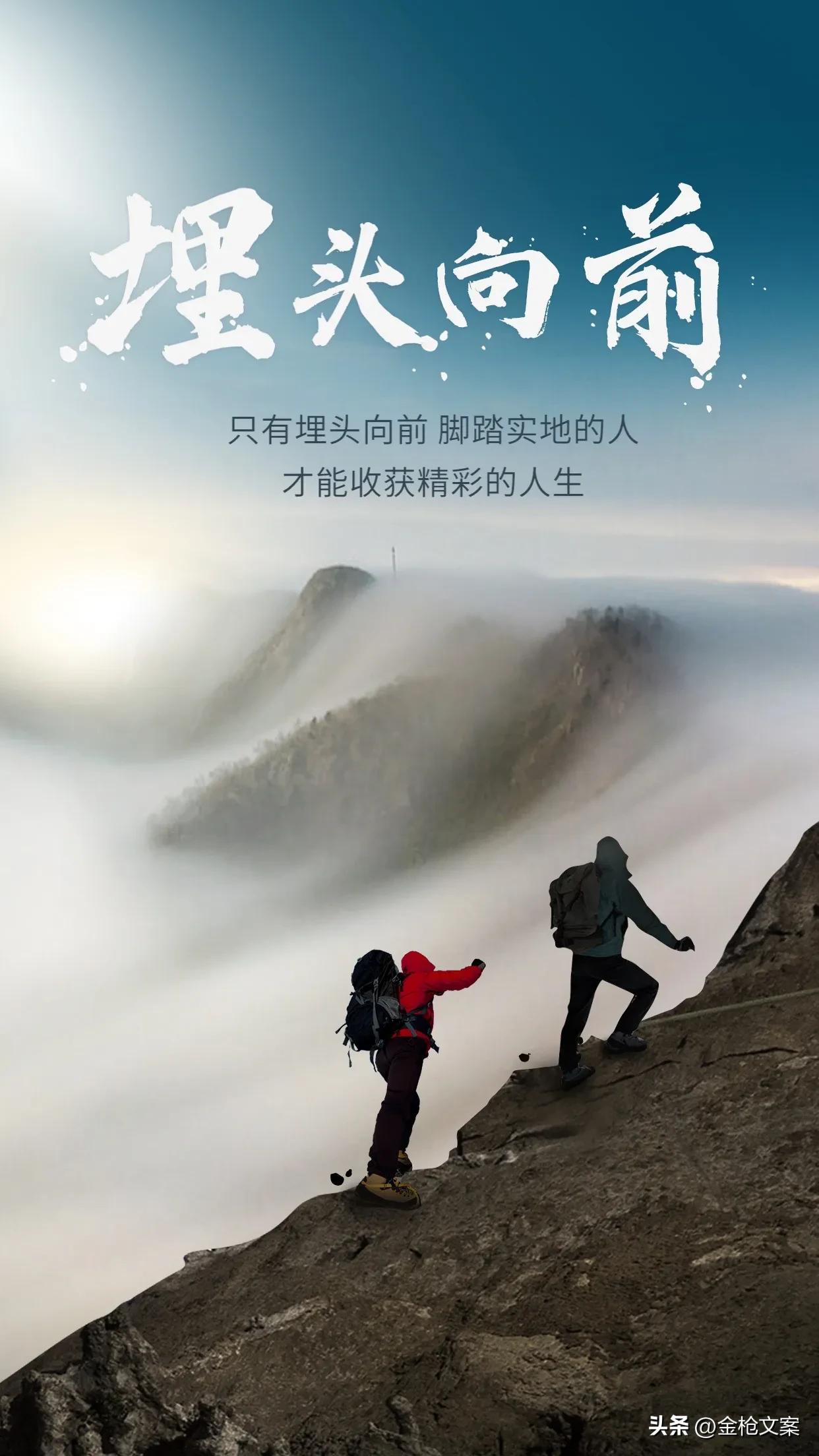 安徽安新队全力以赴,争取每分每秒的胜利 安徽安新队全力以赴,争取每分每秒的胜利