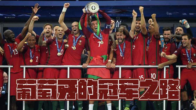 欧洲国家队角逐再度激烈,胜利关键掌握 欧洲国家队角逐再度激烈,胜利关键掌握