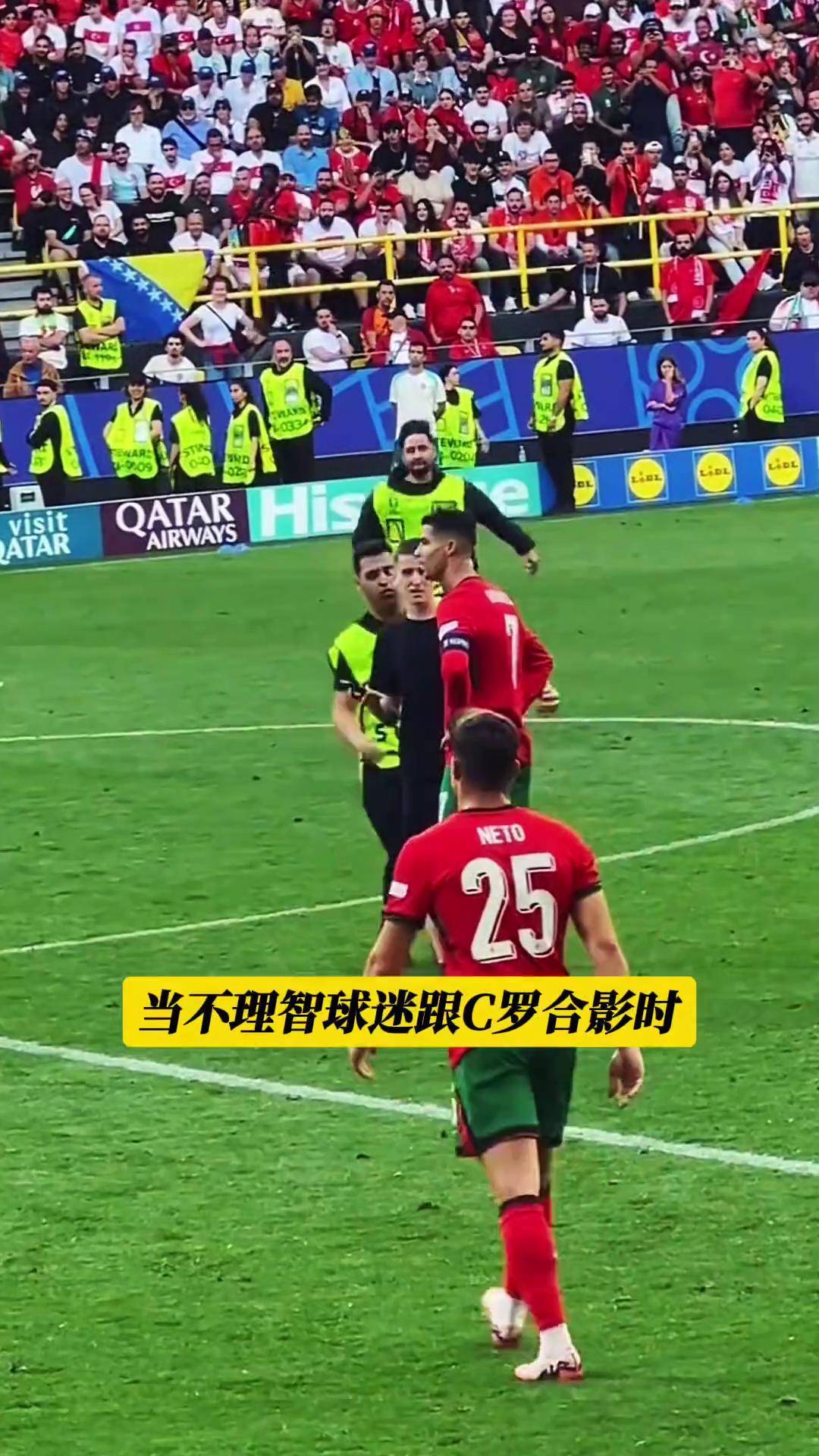 欧洲足球盛事陆续开赛,球迷观看热情高涨的简单介绍 欧洲足球盛事陆续开赛,球迷观看热情高涨的简单介绍