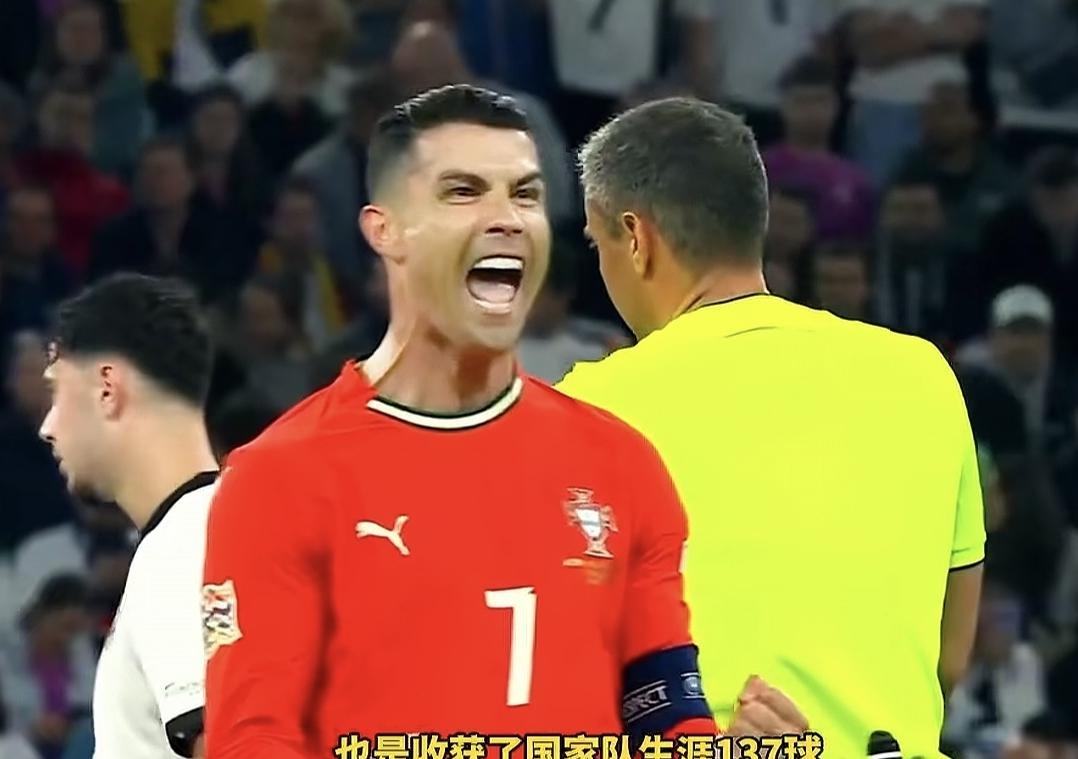 葡萄牙与德国交锋,角逐国际锦标 葡萄牙与德国交锋,角逐国际锦标