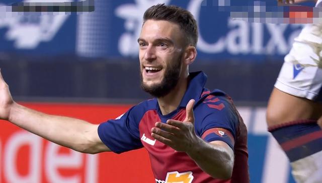 巴利亚多利德力求逆转，战胜格拉纳达