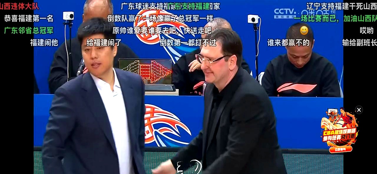 福建队在比赛中表现出色,战胜对手 福建队在比赛中表现出色,战胜对手