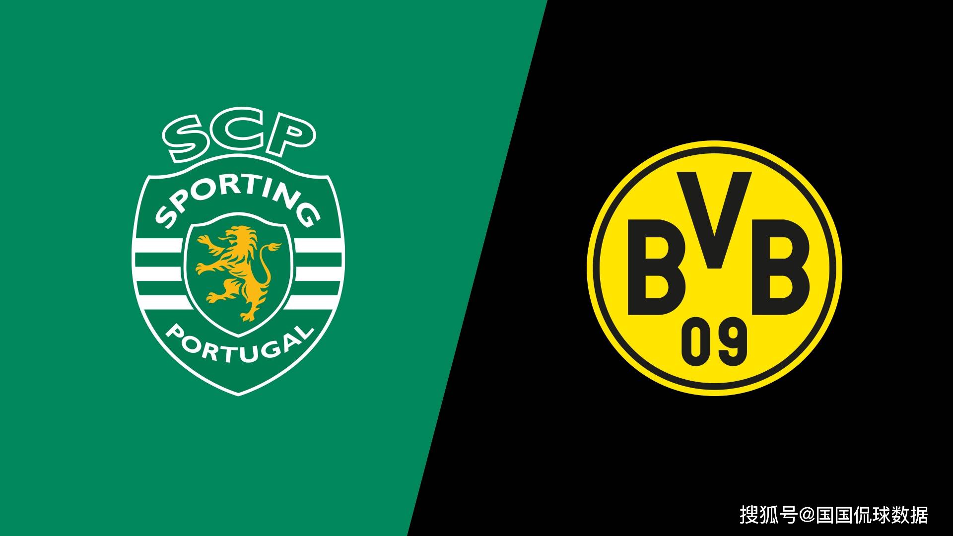 多特蒙德客场失利,德甲榜首宝座岌岌可危 多特蒙德客场失利,德甲榜首宝座岌岌可危