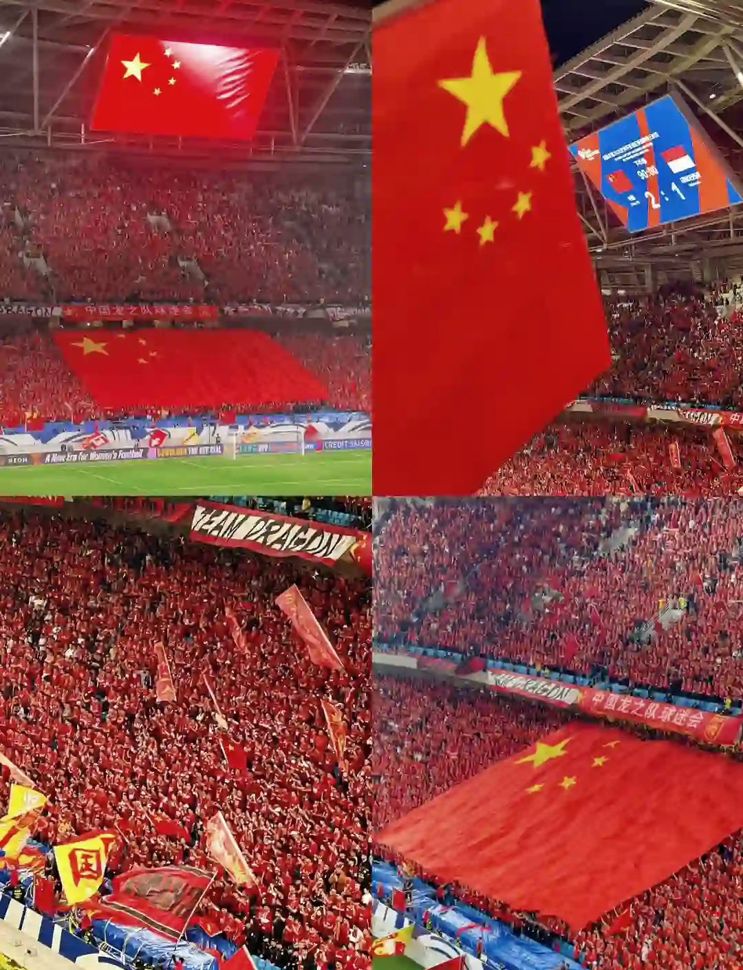 关于一场激动人心的足球大战,恢宏场面震撼球迷的信息 关于一场激动人心的足球大战,恢宏场面震撼球迷的信息