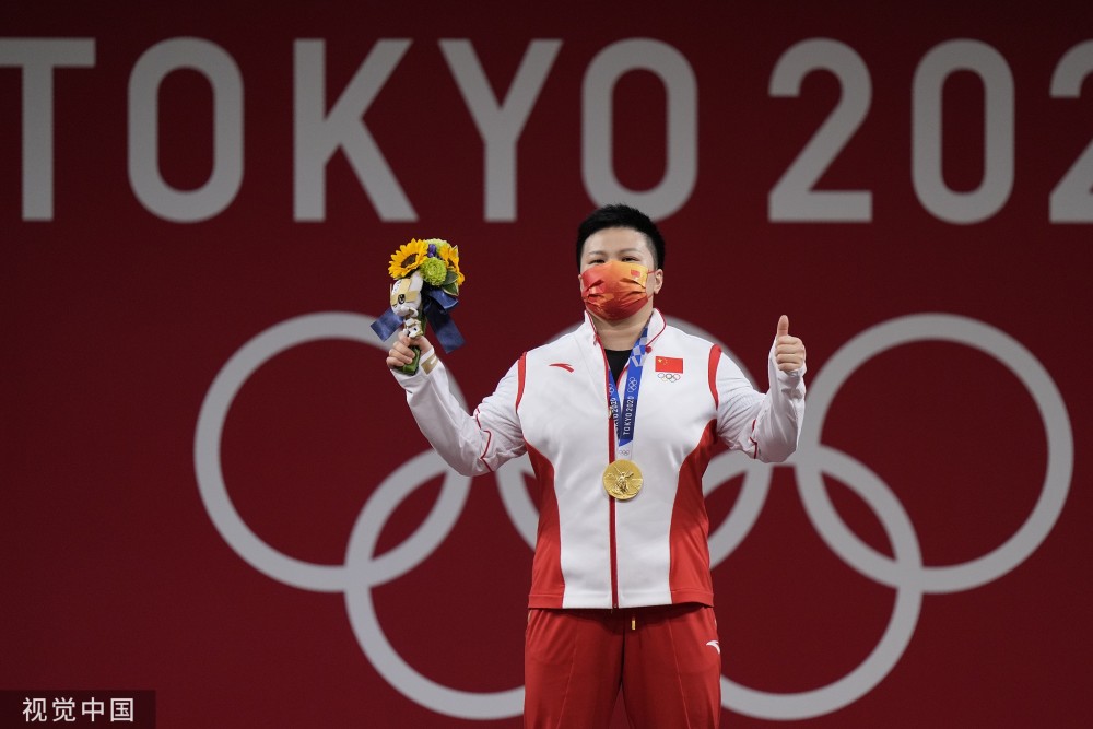 阿联酋代表队斩获多枚奖牌，成绩惊人